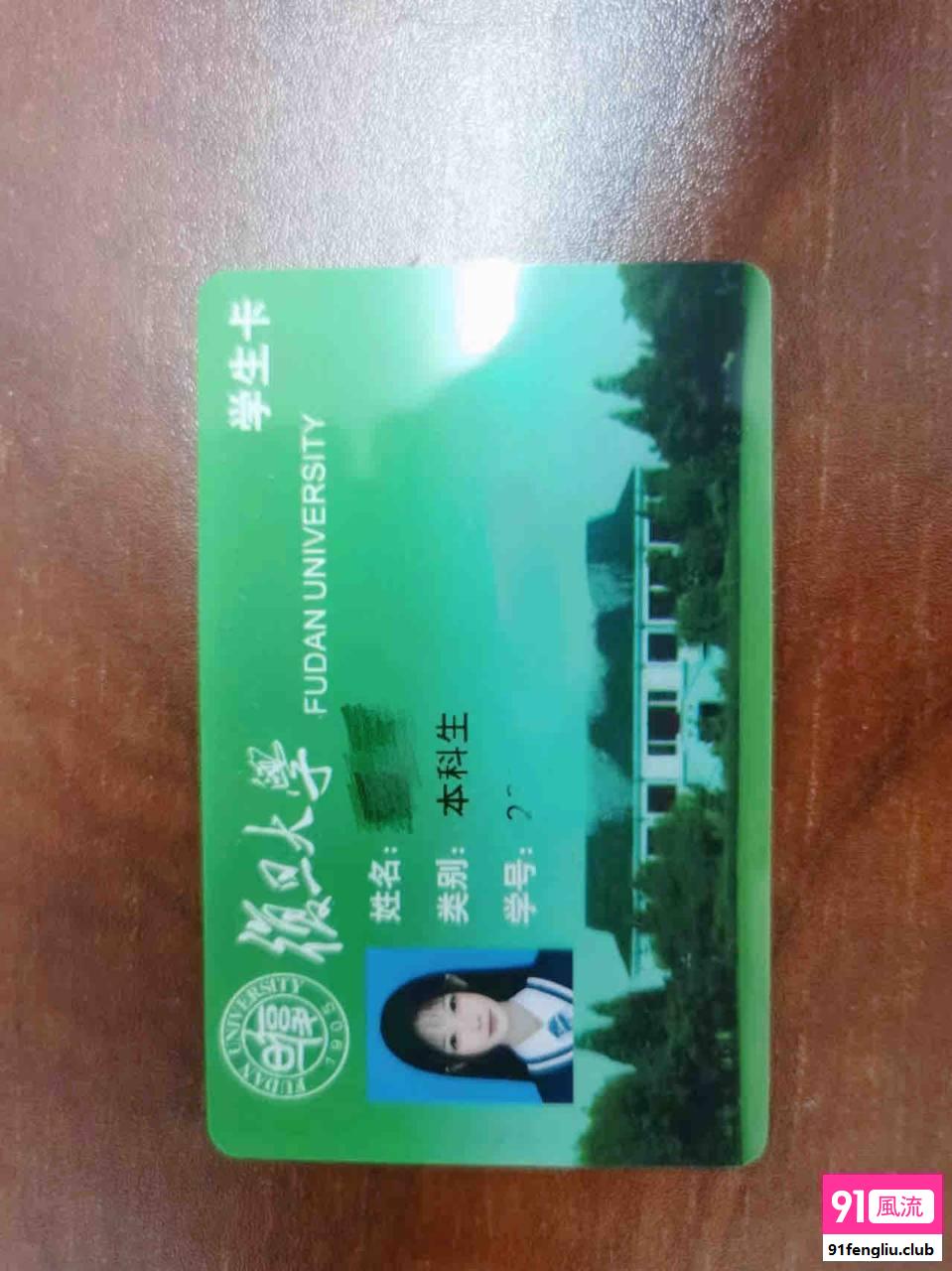 ➕Q：2386813846 全国一二三线城市